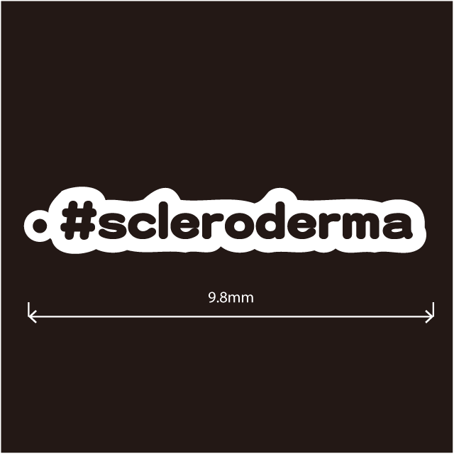 全身性強皮症(#screloderma)キーホルダー