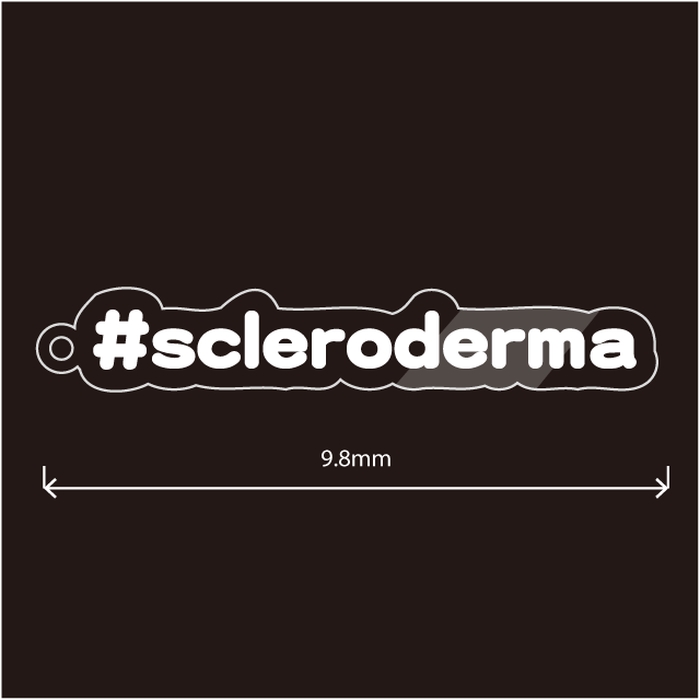 全身性強皮症(#screloderma)キーホルダー
